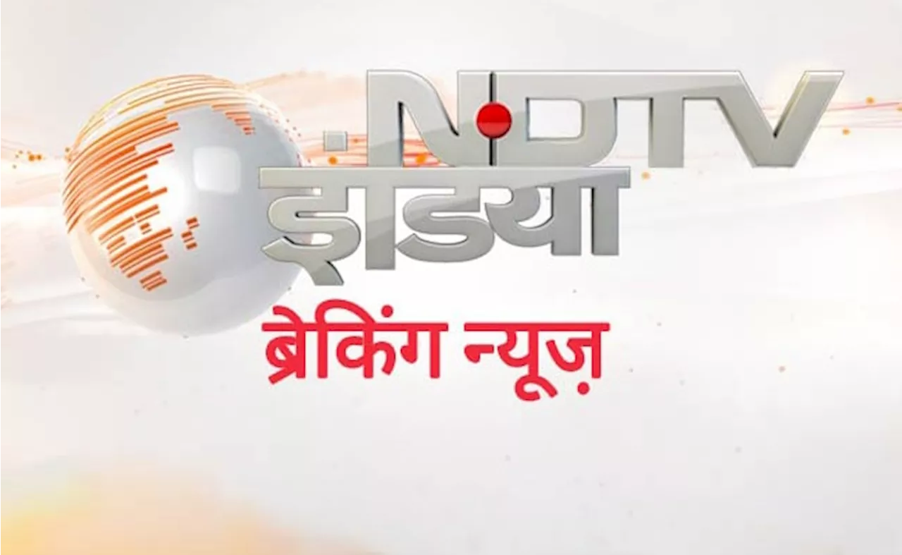 विधानसभा चुनावों को लेकर एक्शन मोड में बीजेपी, 4 राज्यों में नियुक्त किए प्रभारी