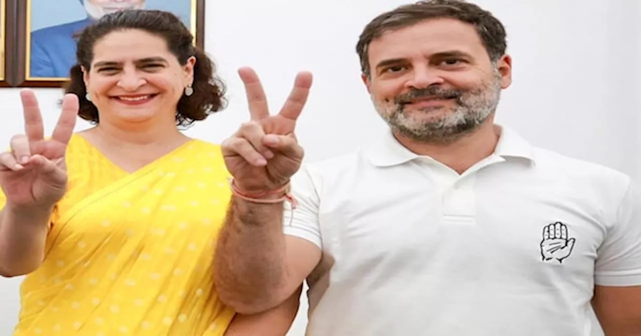 Rahul Gandhi Wayanad Seat: Rahul छोड़ेंगे वायनाड की सीट, Priyanka Gandhi लड़ेंगी चुनाव