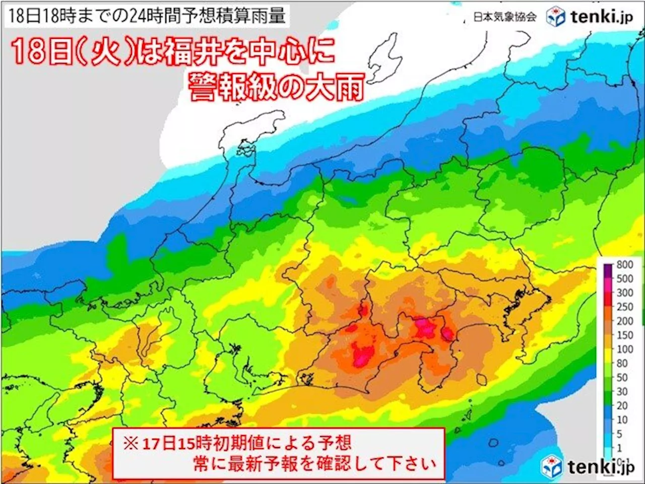 北陸 18日(火)は福井で警報級の大雨か 気温乱高下にも注意 梅雨入りは下旬か(気象予報士 和田 玲央奈 2024年06月17日)