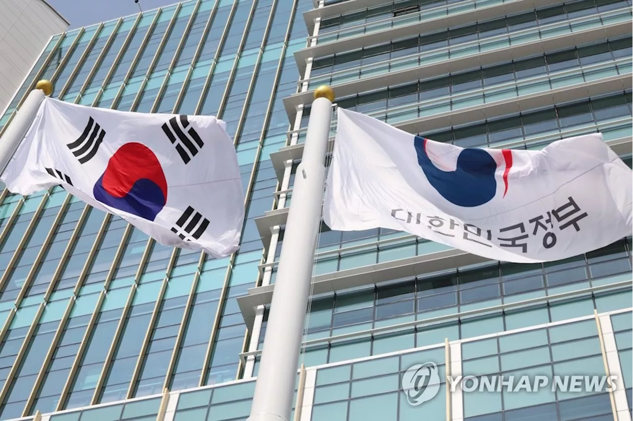 한국 국가경쟁력 28→20위 '역대 최고'…기업 효율성 10계단↑