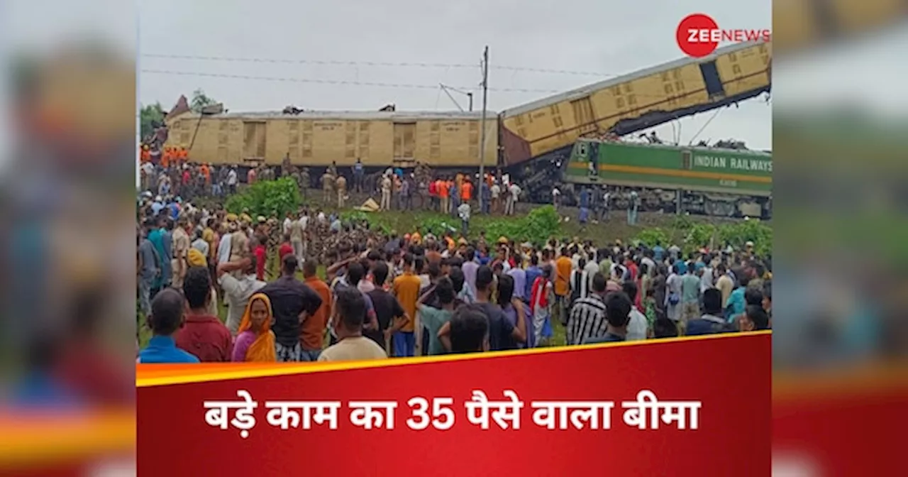 35 पैसे में ₹10 लाख का इंश्योरेंस...टिकट बुकिंग के वक्त न भूलें ये एक टिक, ट्रेन हादसे पर बड़ा सहारा