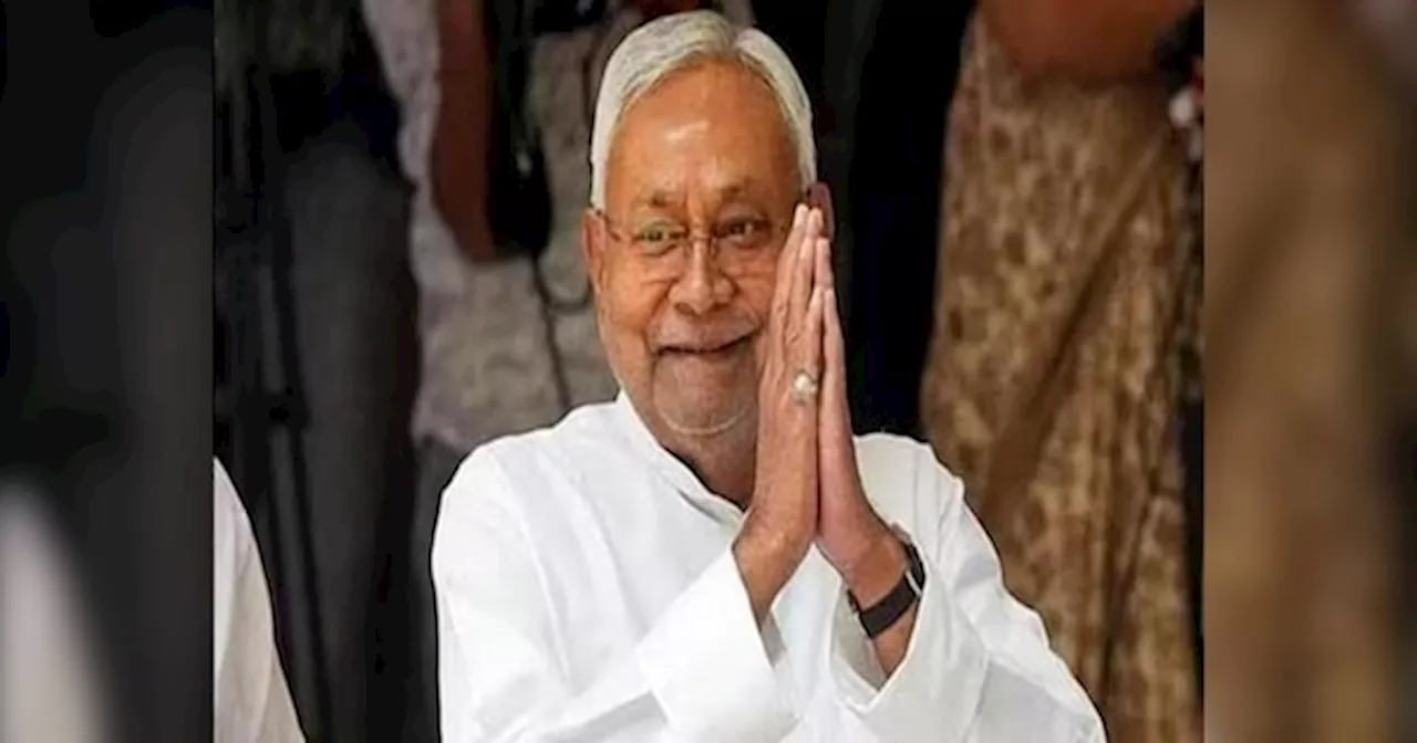 Nitish Kumar: बिहार में नौकरी की बहार, सीएम नीतीश ने सात निश्चय-2 लेकर दिया ये बड़ा निर्देश