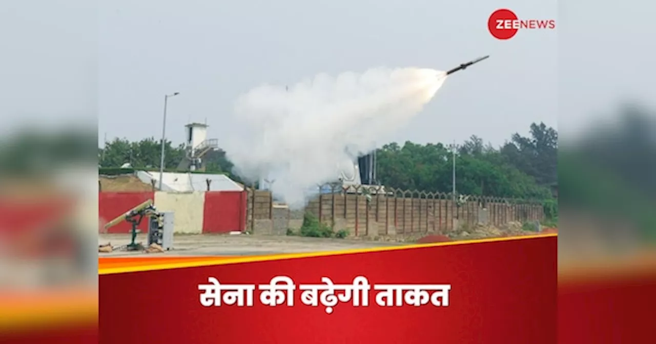 Vajra Air Defence System: सेना को जल्द मिलेगी 5 हजार आधुनिक वज्र मिसाइल, जानिए स्वदेशी एयर डिफेंस सिस्टम में क्या है खास