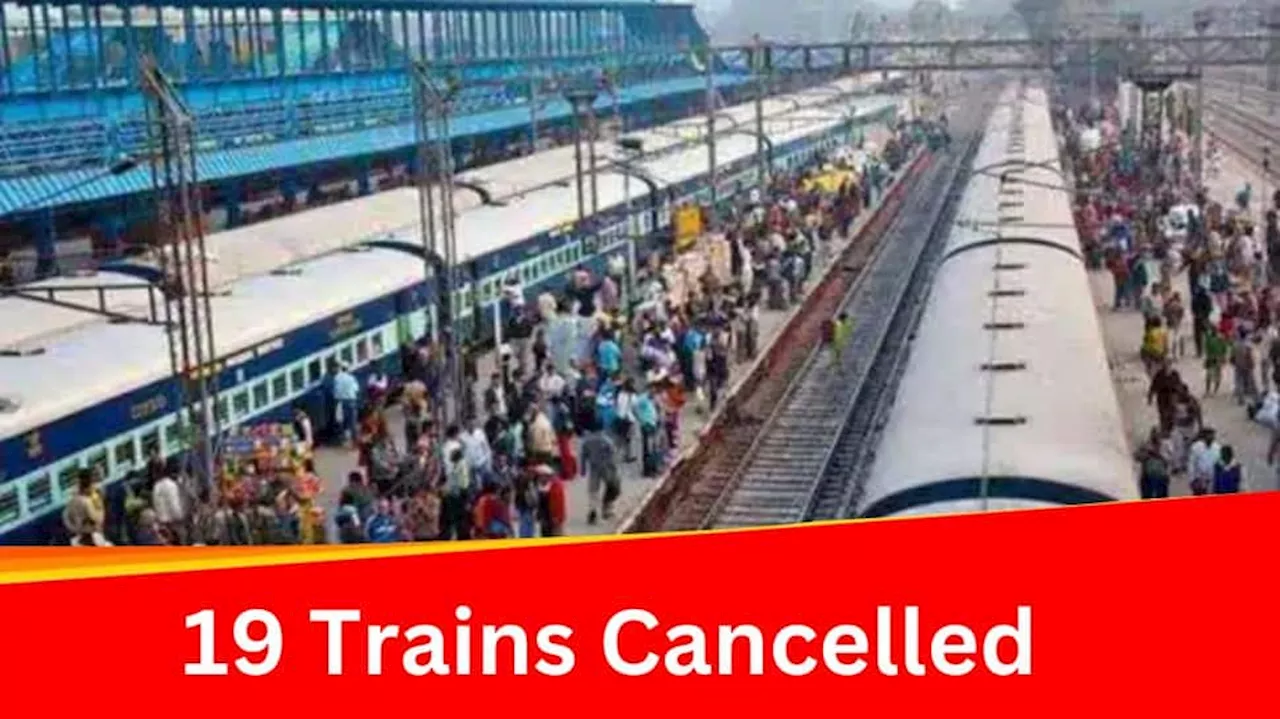 West Bengal Train Accident: 19 Trains Cancelled After Tragic Incident; Check Full List