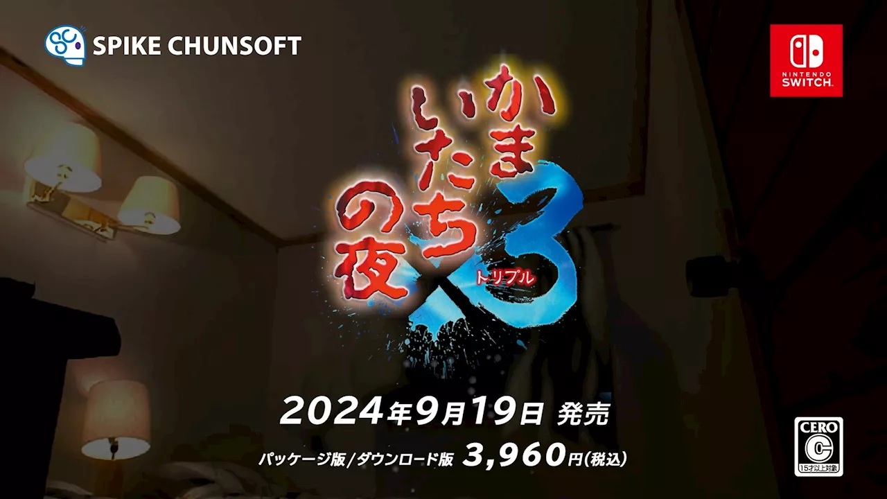 Switchﾈﾇ｡ﾖ､ｫ､ﾞ､､､ｿ､ﾁ､ﾎﾌ・ﾟ3｡ﾊ･ﾈ･・ﾗ･・ﾋ｡ﾗ｡､9ｷ・9ﾆ・ﾋﾈｯﾇ莵霪遙｣･ｷ･遙ｼ･ｺﾂ・ｺ釭､ﾂ・ｺ釥ﾎ･皈､･ｹ･ﾈ｡ｼ･遙ｼ､ﾈ｡､･ｷ･遙ｼ･ｺｴｰｷ・ﾔ､ﾎｻｰﾉ釥ﾏｿ