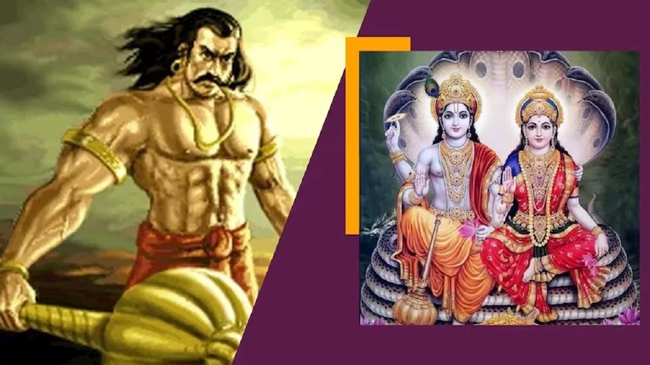 Nirjala Ekadashi 2024: निर्जला एकादशी का नाम कैसे पड़ा भीमसेनी एकादशी? पढ़ें पौराणिक कथा