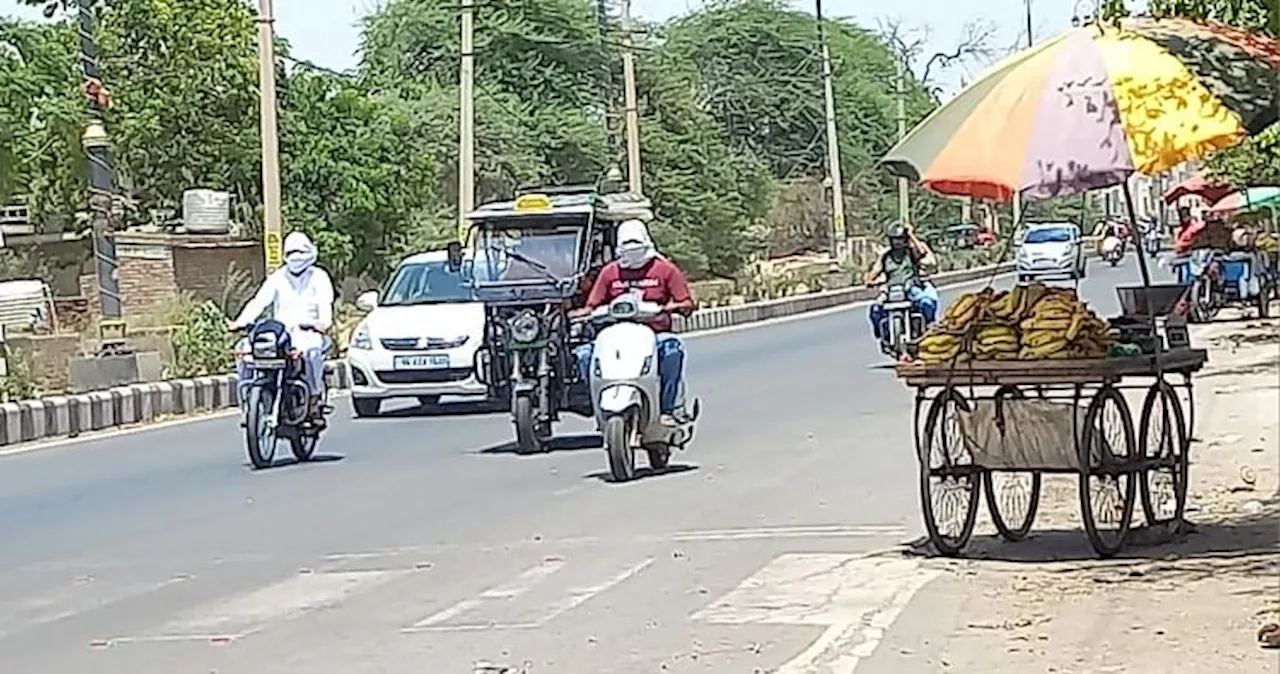 Bihar Weather: पटना, बक्सर समेत नौ जिलों में भीषण गर्मी का रेड अलर्ट, औरंगाबाद का पारा 46.9 डिग्री तक पहुंचा