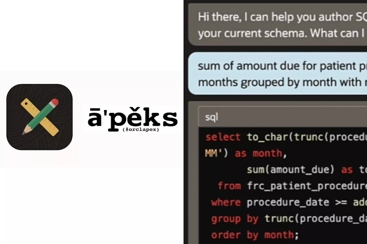 オラクル、ローコード基盤「Oracle APEX」に生成AIの開発支援機能追加