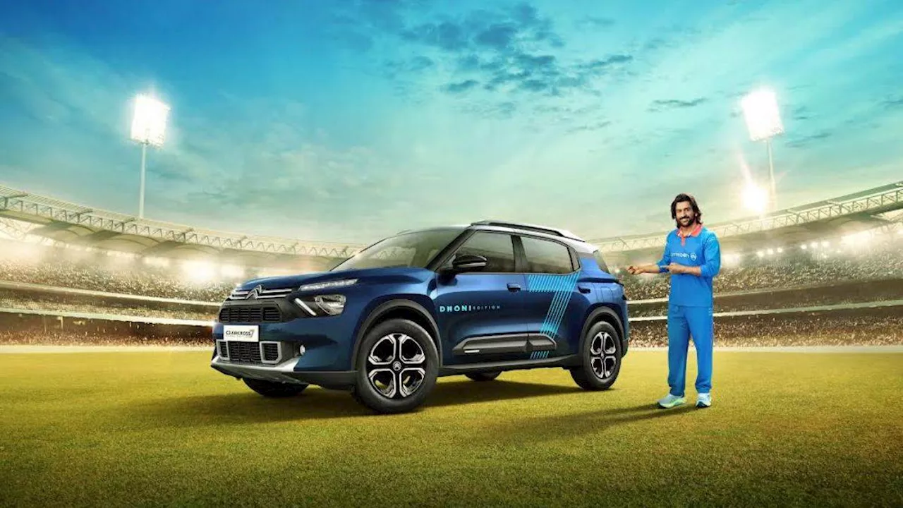 Citroen ने लॉन्‍च किया C3 Aircross का Dhoni Edition, जानें फीचर्स और कीमत