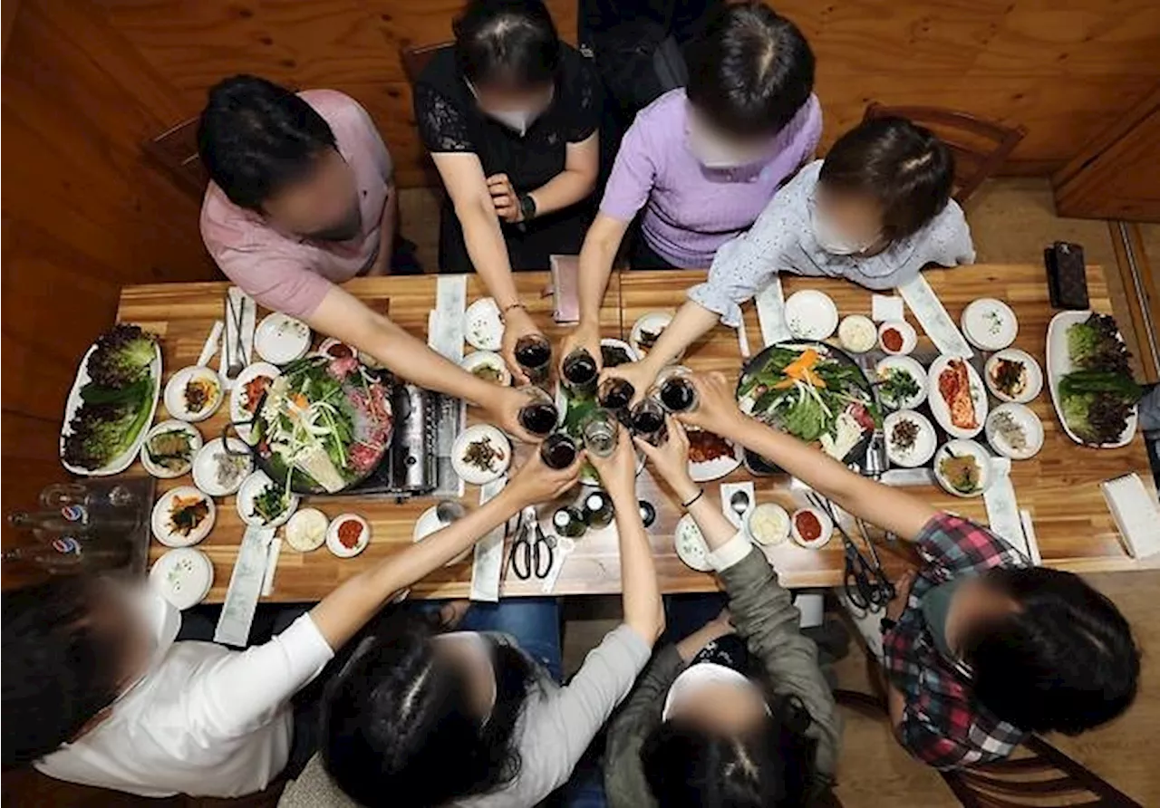 “한국인들 강한 우정 비결은 gyemoim”…NYT ‘계모임’ 소개