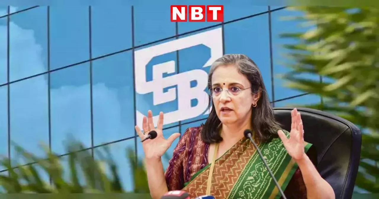 ओपी जिंदल ग्रुप की कंपनी और उसके प्रमोटरों पर 35 लाख रुपये का जुर्माना, SEBI ने क्‍यों लिया ऐक्‍शन?