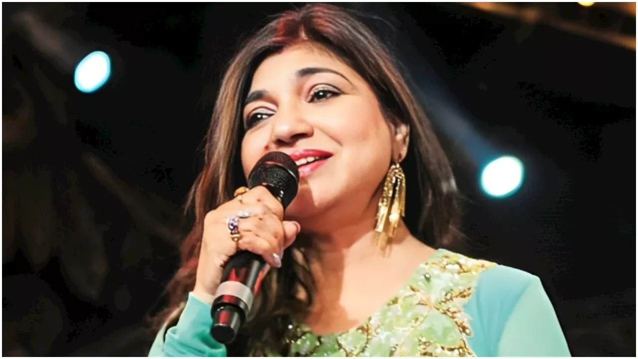 Alka Yagnik: मीठी आवाज़ की मल्लिका अलका याग्निक को हुई ये गंभीर बीमारी, सोनू निगम ने जताया दु:ख