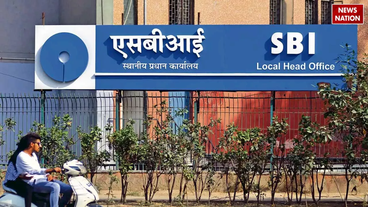 SBI के ग्राहकों की आई मौज, अब 211 दिन की एफडी पर मिलेगा 7.50 फीसदी ब्याज