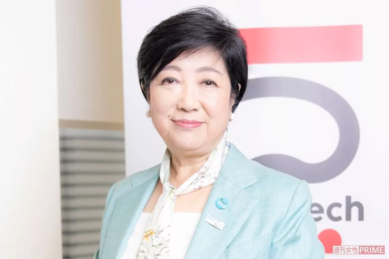 【独占】3選目指し出馬の小池百合子東京都知事、「日本女性初」を切り開いてきた半生（2024年6月19日）｜BIGLOBEニュース