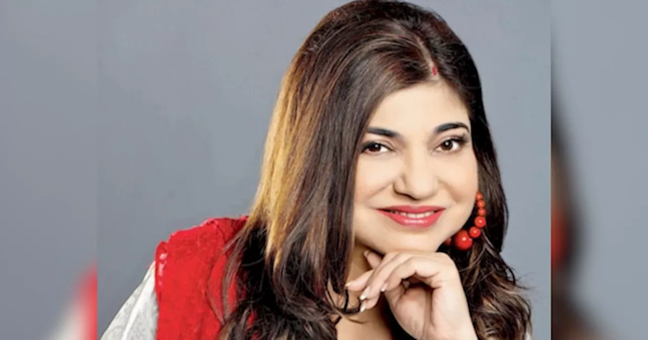 सेंसेरिन्यूरल हियरिंग लॉस का श‍िकार हुईं Alka Yagnik, जानें इस दुर्लभ बीमारी के बारे में सबकुछ