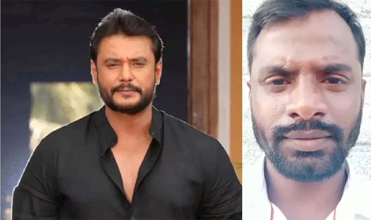 Darshan Manager: ఛాలెంజింగ్ స్టార్‌ దర్శన్‌ మేనేజర్‌ ఆత్మహత్య.. సంచలన మలుపు తిరిగిన కేసు