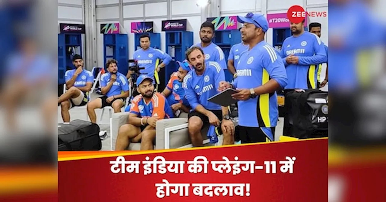 IND vs AFG Super 8: न रोहित...न कोहली, सुपर-8 में एक्स फैक्टर साबित होगा ये खिलाड़ी, दिग्गज ने लगा दी मुहर