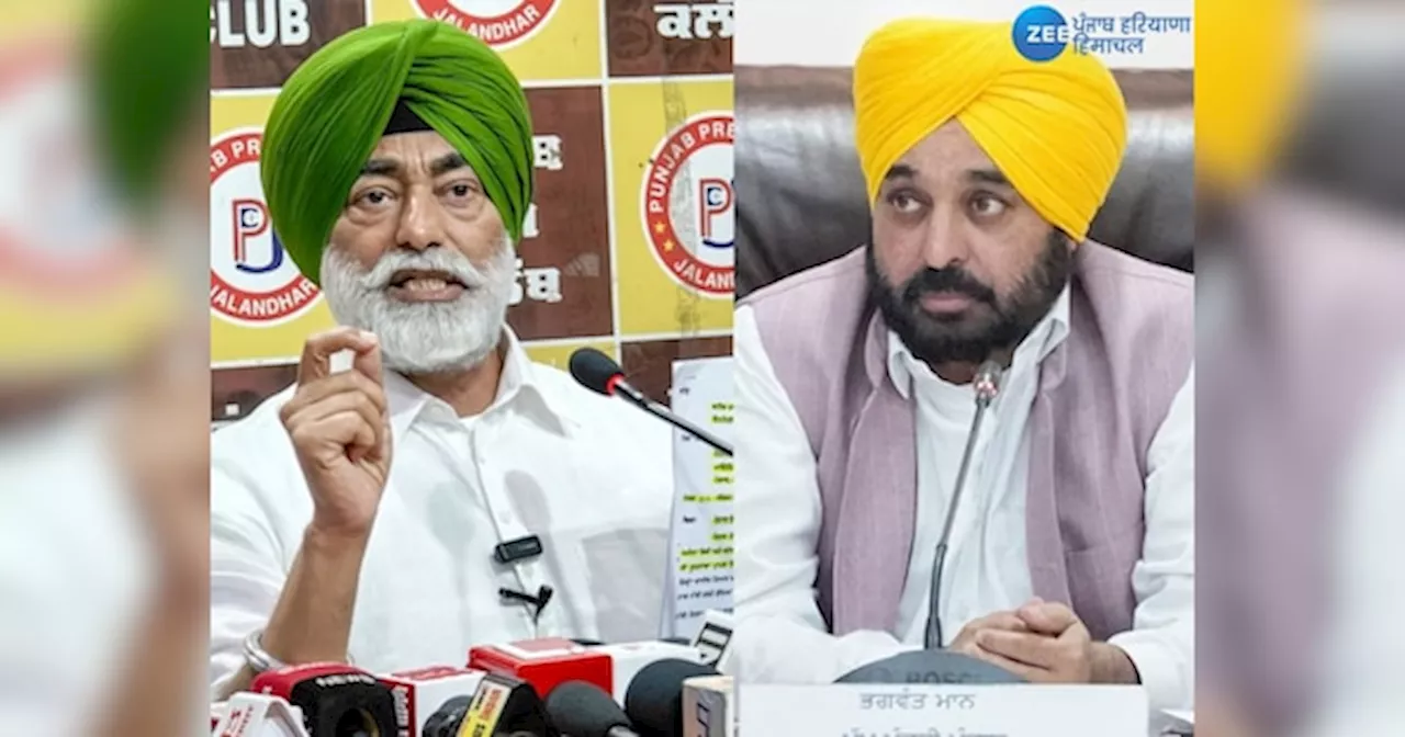 Sukhpal Singh Khaira: ਸੁਖਪਾਲ ਖਹਿਰਾ ਨੇ ਮੁੱਖ ਮੰਤਰੀ ਭਗਵੰਤ ਮਾਨ ਤੇ ਬੇਨਾਮੀ ਜਾਇਦਾਦ ਦੇ ਗੰਭੀਰ ਦੋਸ਼ ਲਗਾਏ!