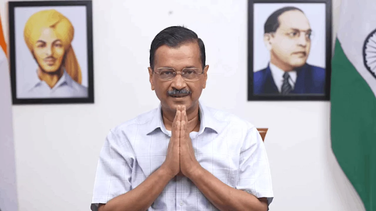 Arvind Kejriwal: अभी जेल में ही रहेंगे सीएम केजरीवाल, जानें कोर्ट ने कब तक बढ़ाई न्यायिक हिरासत