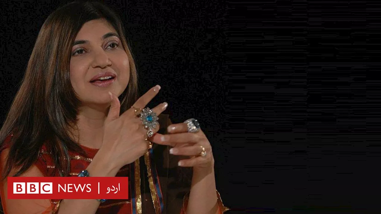وہ بیماری جس نے انڈین سنگر الکا یاگنک کو قوت سماعت سے محروم کر دیا