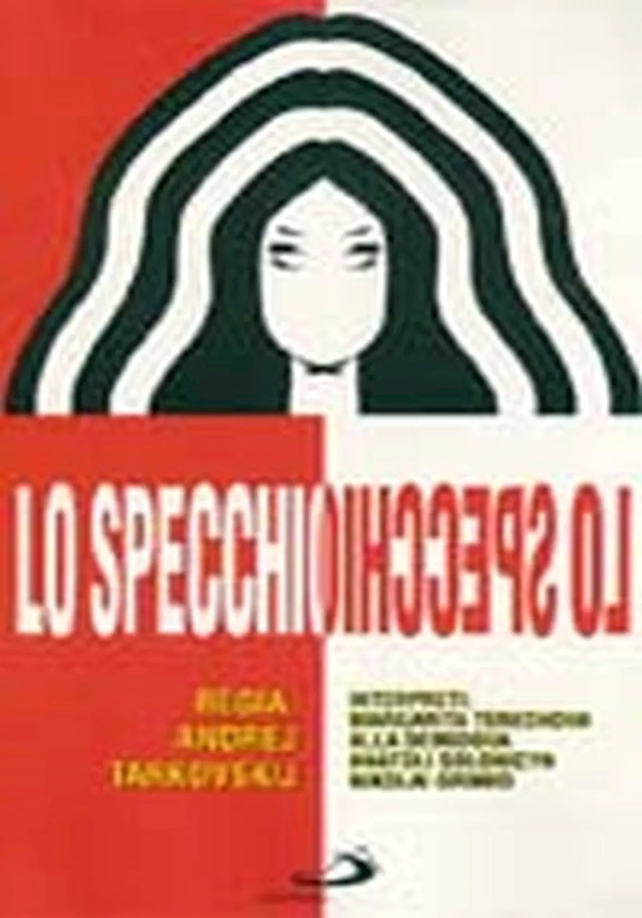 Lo specchio - Film (1975)