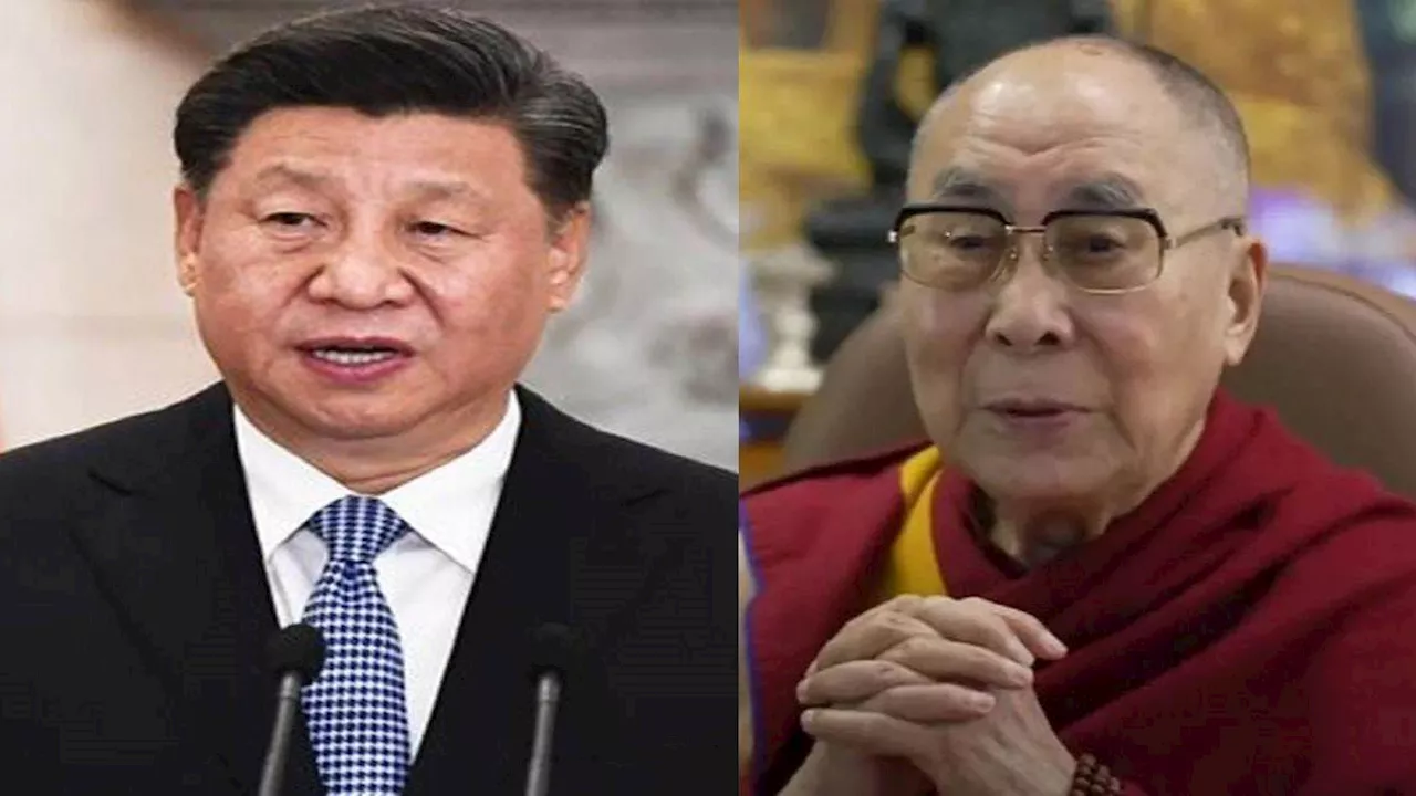 China On Dalai Lama: 'इनसे दूर रहें, धर्म की आड़ में...'; धर्मशाला में अमेरिकी प्रतिनिधिमंडल की दलाई लामा से मुलाकात पर भड़का चीन