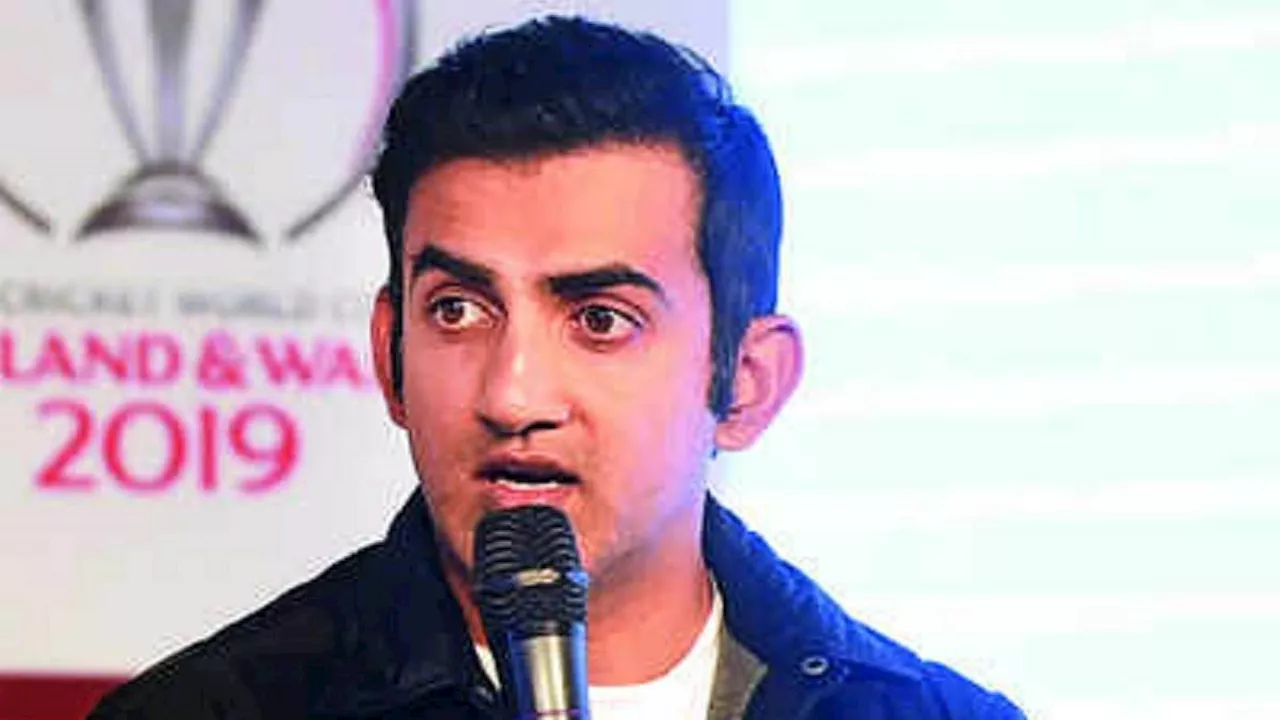 Gautam Gambhir से भारतीय टीम के हेड कोच पद के इंटरव्‍यू में क्‍या पूछा गया? कैसा उनका प्रदर्शन रहा? जानें डिटेल्‍स