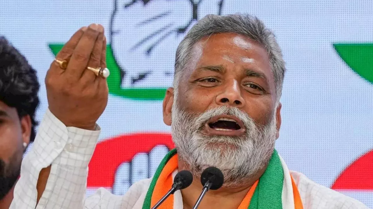 Pappu Yadav : पूर्णिया में चल रहा बड़ा 'खेल', पप्पू यादव ने इस बात से सबको चौंकाया; अब क्या होगा नीतीश का रिएक्शन?