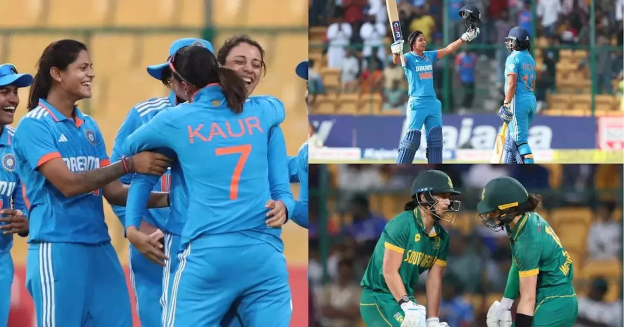 IND W vs SA W, 2nd ODI: 4 शतक और 646 रन... महिला क्रिकेट के ऐतिहासिक मैच में भारत की दमदार जीत, सीरीज किया अपने नाम!