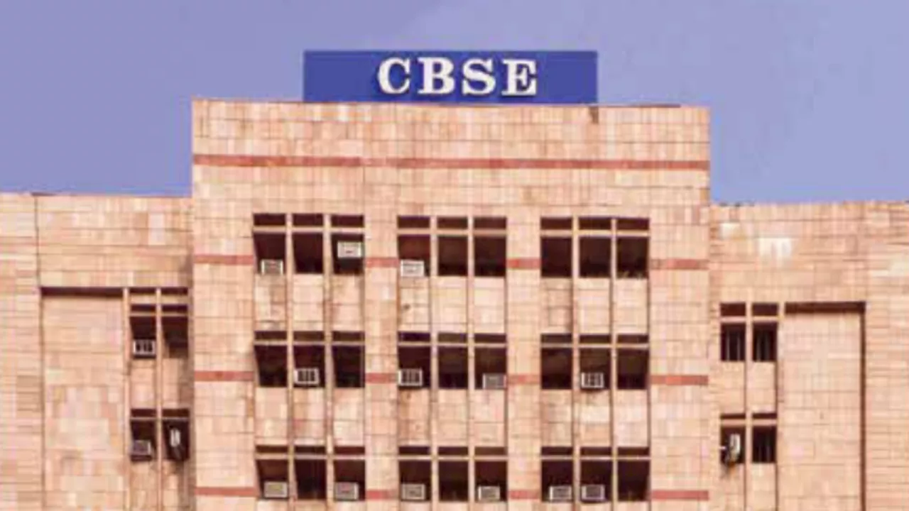 CBSE बोर्ड ने स्किल विषयों के पाठ्यक्रम में किया संशोधन, कक्षा 9वीं, 11वीं के आर्टिफिशियल इंटेलिजेंस और 10वीं के IT सब्जेक्ट में ये बदलेगा