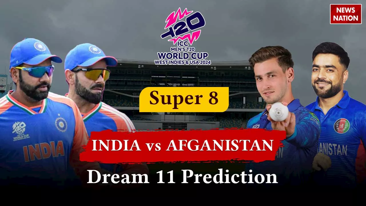 IND vs AFG Dream11 Prediction: भारत-अफगानिस्तान मैच में ये हो सकती है बेस्ट ड्रीम11 टीम, इन्हें बनाए कप्तान