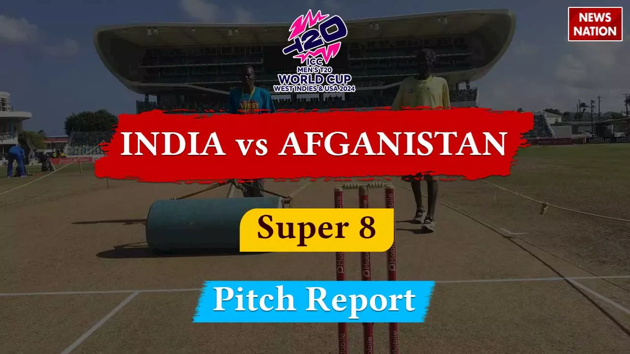 IND vs AFG Pitch Report: बल्लेबाजों का होगा जलवा या गेंदबाज मारेंगे बाजी? जानें कैसी होगी बारबाडोस की पिच