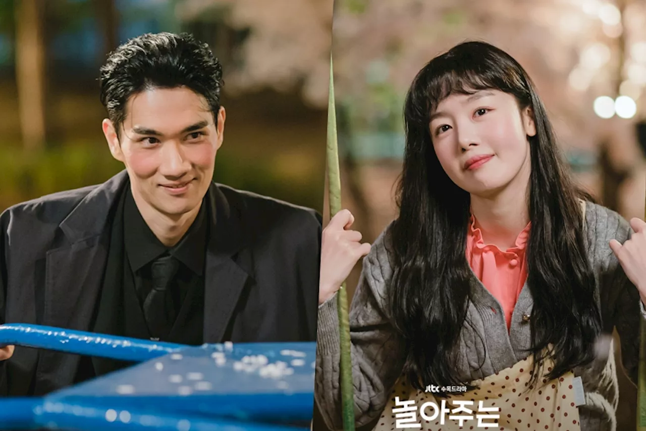 Um Tae Goo And Han Sun Hwa Enjoy A Sweet Playground Date In “My Sweet Mobster”