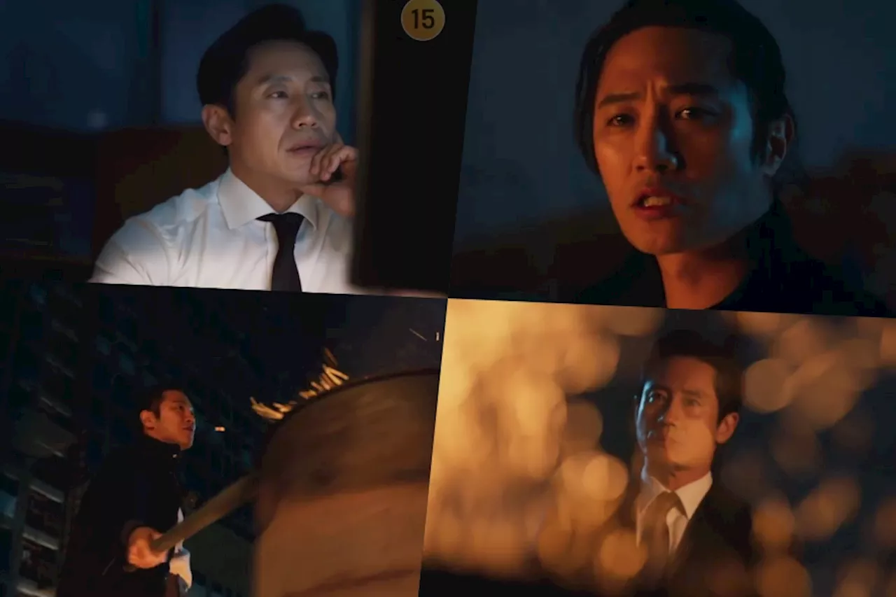 Watch: Shin Ha Kyun And Jin Goo Face Off Against Each Other For Opposite Goals In “The Auditors” Teaser