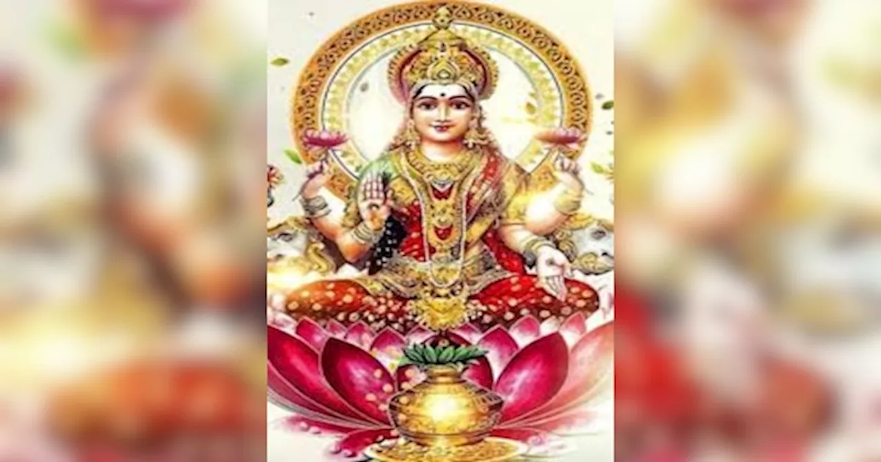 Maa Lakshmi: कंगाल बना देंगी मां लक्ष्मी की मूर्ति के साथ की गईं ये गलतियां