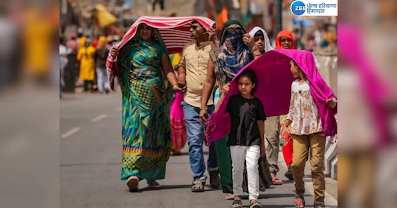 Punjab Weather Update: ਪੰਜਾਬ ਵਿੱਚ ਹੀਟ ਵੇਵ ਅਲਰਟ, ਜਾਣੋ ਕਦੋਂ ਪਵੇਗਾ ਮੀਂਹ