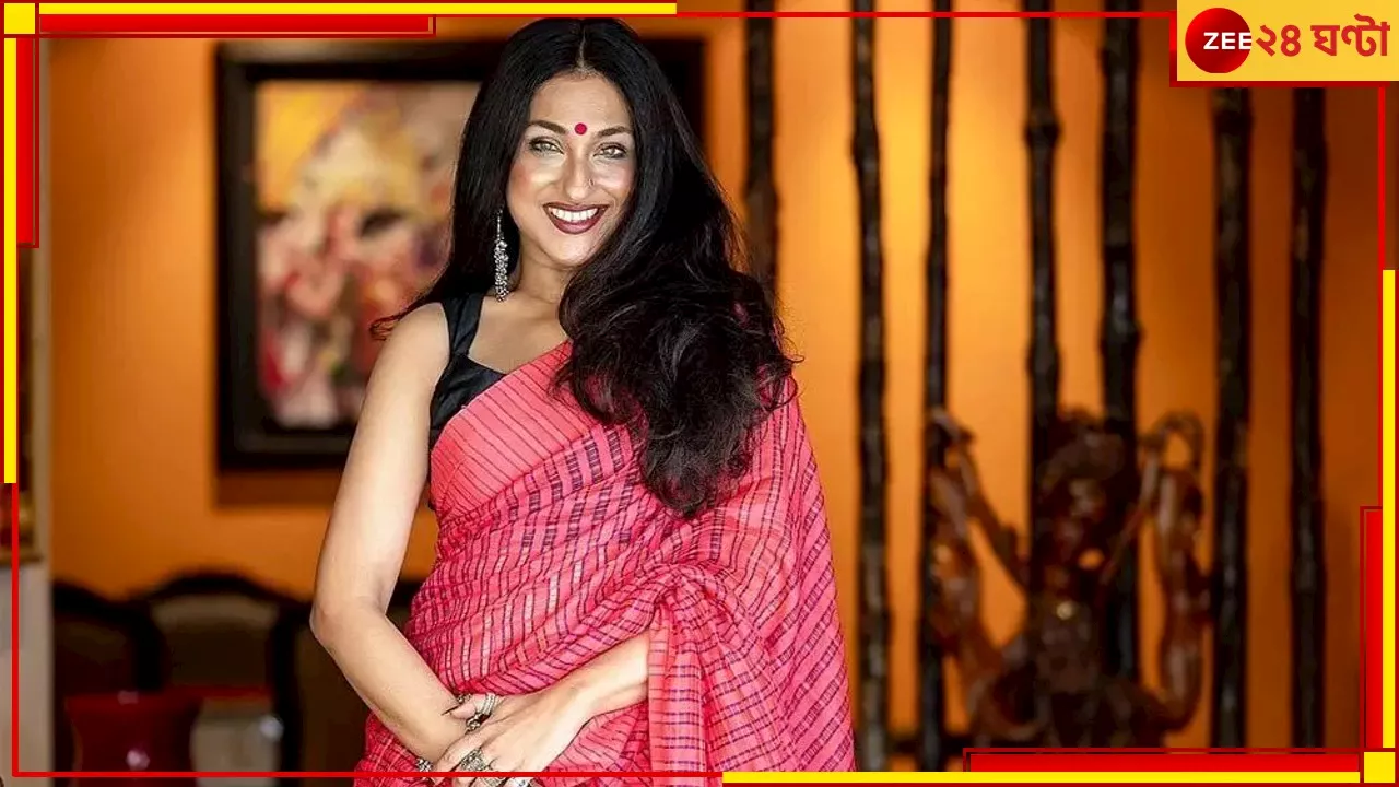 Rituparna Sengupta: রেশন দুর্নীতিতে তলব ইডির, সিজিওতে হাজিরা ঋতুপর্ণার!