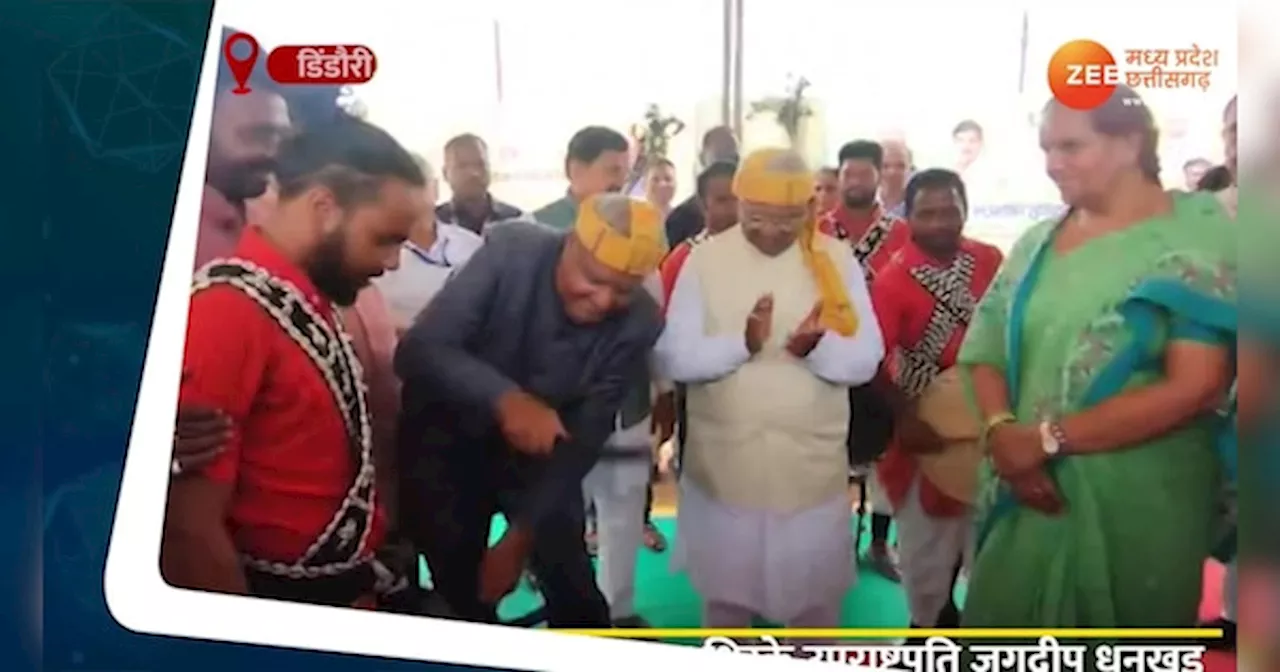 VIDEO: MP पहुंचे उपराष्ट्रपति जगदीप धनखड़ को भाया स्वागत-ए-अंदाज, CM संग आदिवासियों के रंग में रमे आए नजर