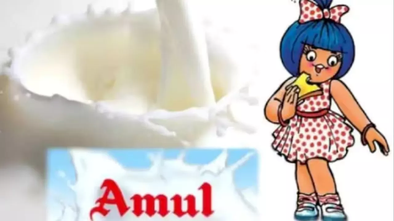 गुजरात में महंगा हुआ Amul दूध, इतने रुपये प्रति लीटर की बढ़ोतरी, जाने नया रेट