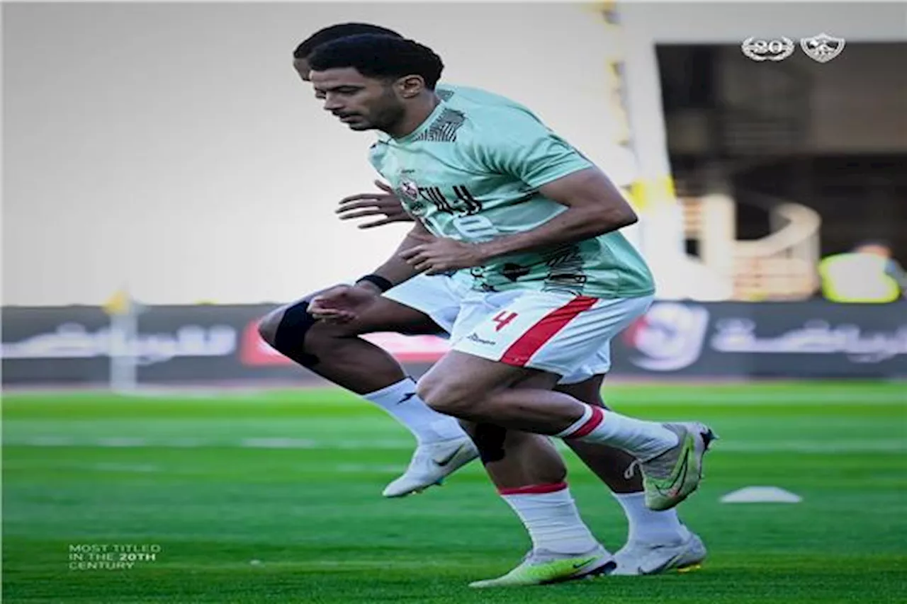 الزمالك يستأنف تدريباته في غياب الدوليين استعداداً للقاء سيراميكا