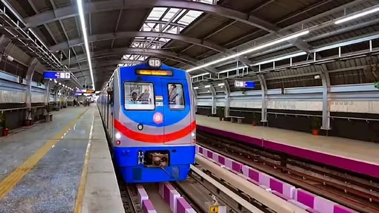 Kolkata Metro: उत्तर-दक्षिण गलियारे के तहत यूपीआई से टिकटिंग शुरू, ब्लू लाइन की सभी मशीनों में मिलेगी सुविधा