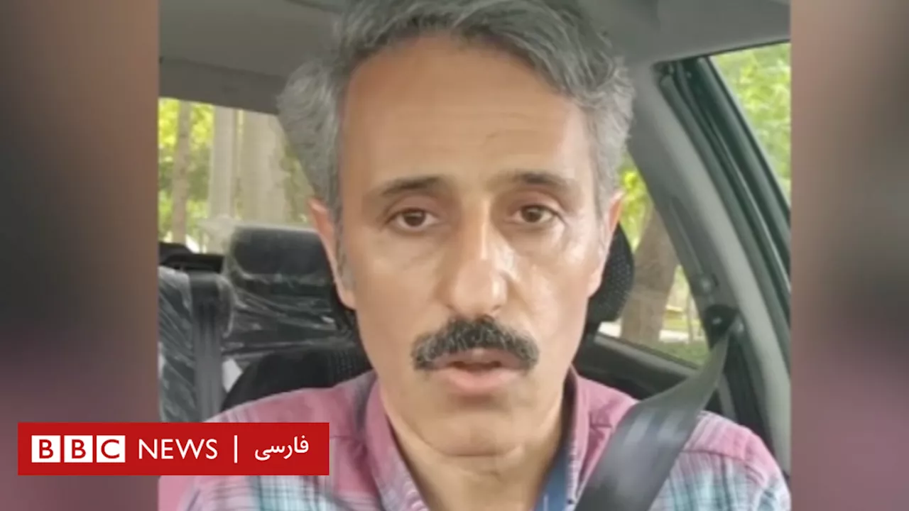گزارش‌ها از بازداشت علی باقری‌نیا، استاد دانشگاهی که خامنه‌ای را «ظالم» خوانده است