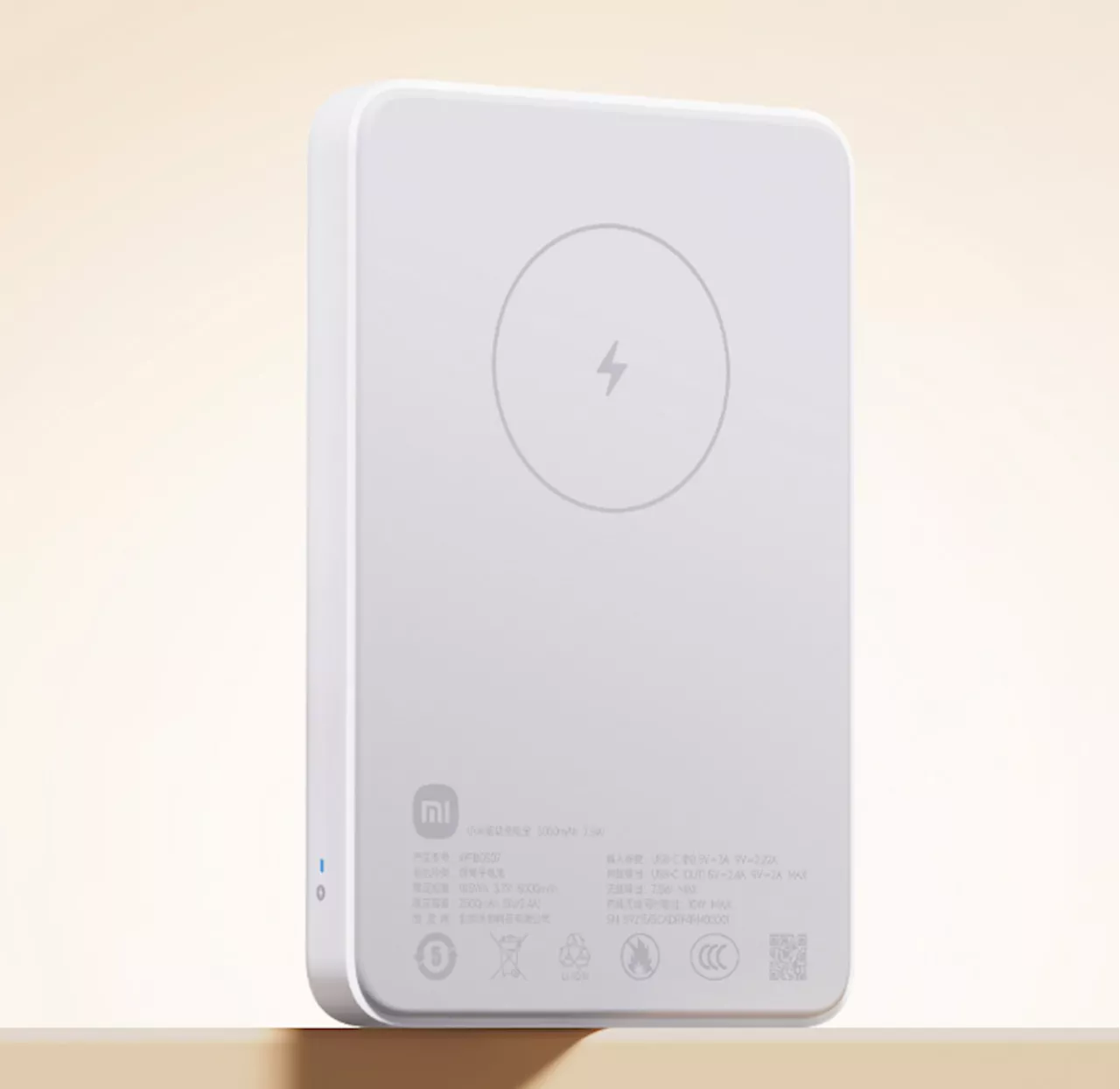 Xiaomi Magnetic (Magsafe) Power bank with a 5000mAh capacity launched for 129 yuan ($18)