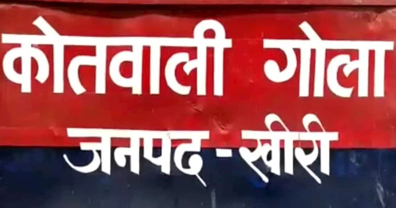 'साहब, मेरी वाइफ के साथ 5 लड़कों ने...' युवक की बात पर पुलिस ने नहीं किया यकीन, गुस्से में कर दी खौफनाक हरक...