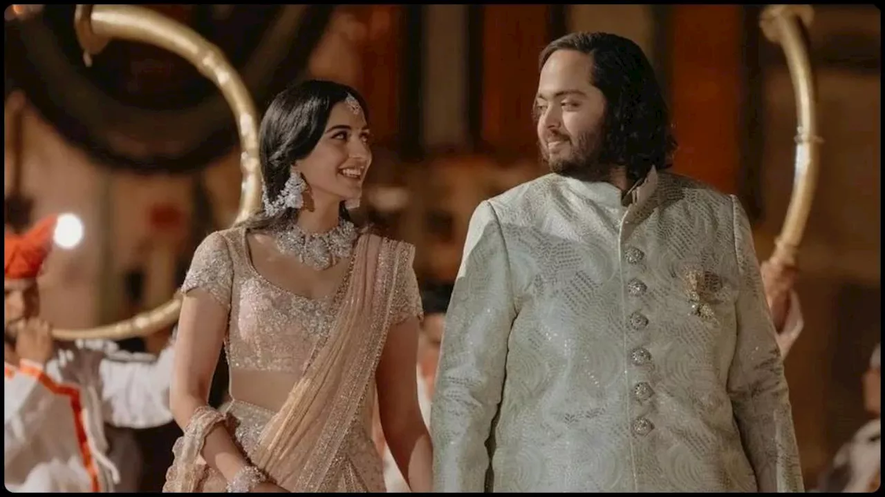 क्रूज पार्टी से सामने आई Anant Ambani की होने वाली पत्नी Radhika Merchant की वीडियो, पिंक ड्रेस में लगीं परी