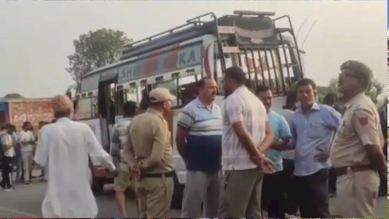 Jammu Bus Accident: जम्‍मू में दर्दनाक हादसा, बस पलटने से 18 लोग घायल; दो की मौत