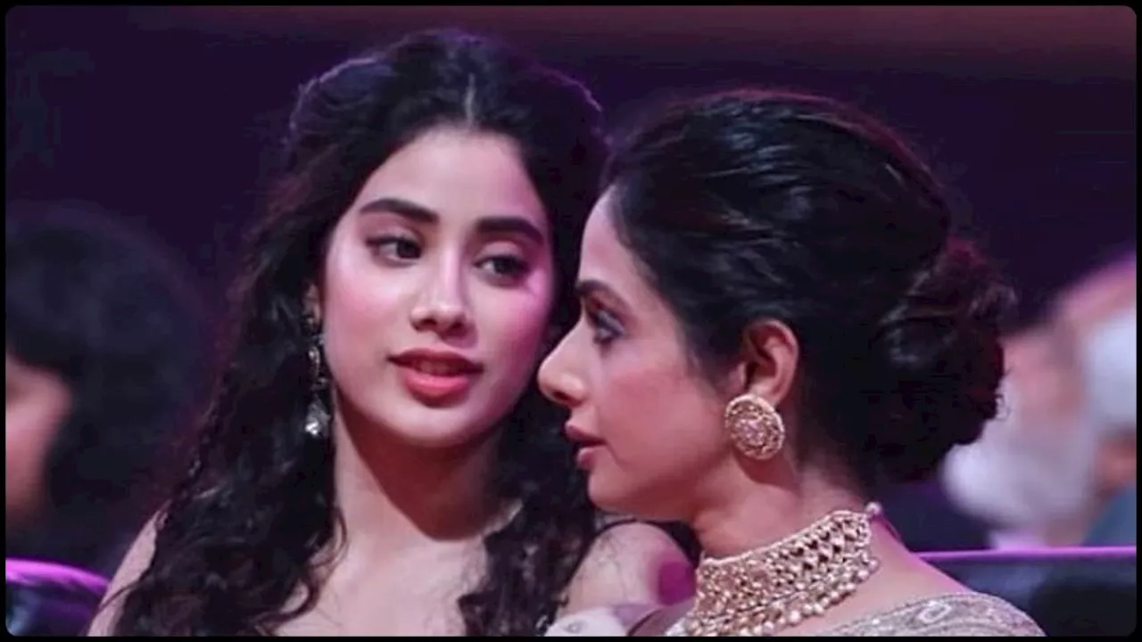 Janhvi Kapoor को तैयार होता देख चिढ़ जाती थीं Sridevi, लाख कोशिश के बाद भी बेटी को नहीं रख पाईं इस चीज से दूर