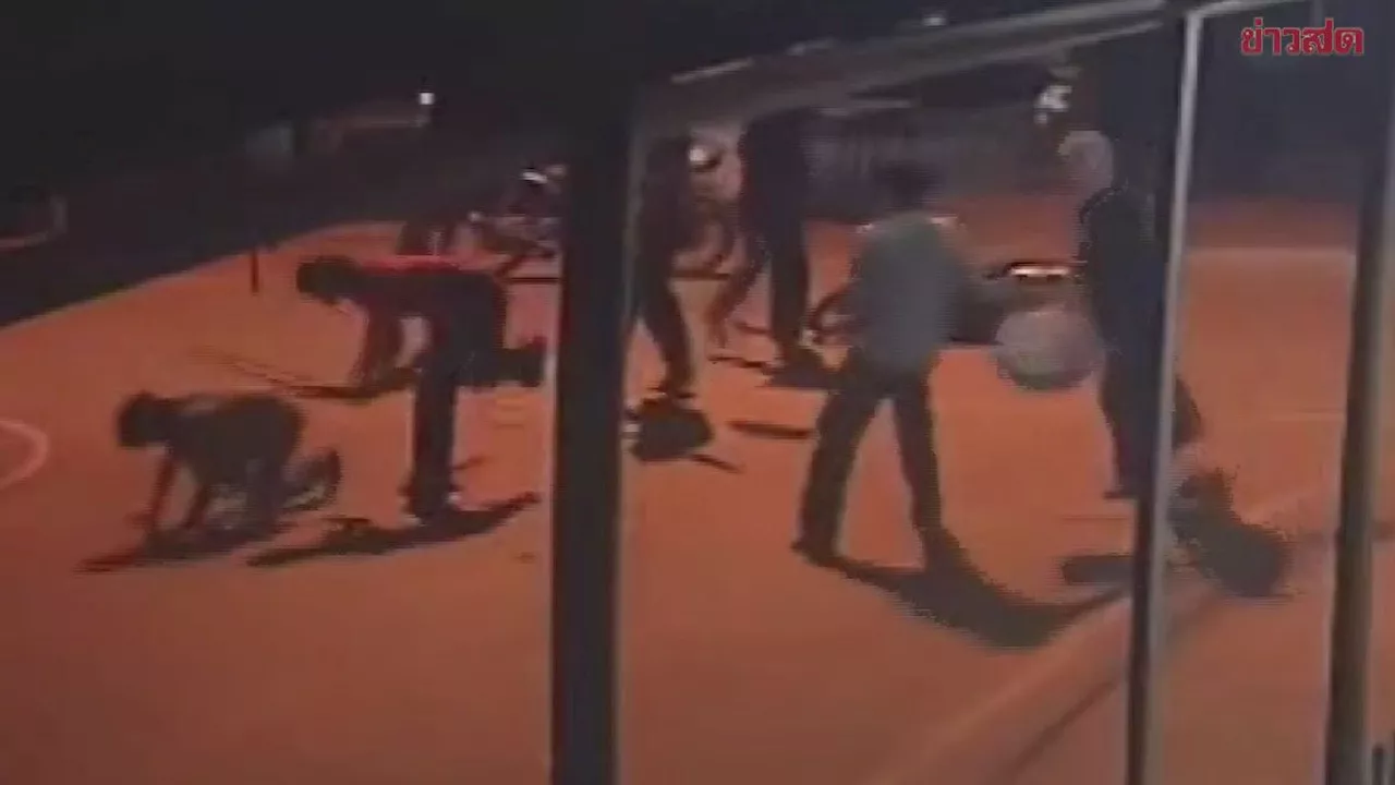 ข่าวสด