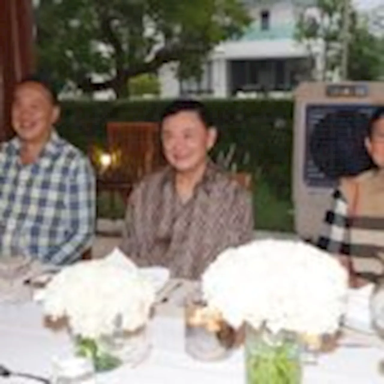 ข่าวสด