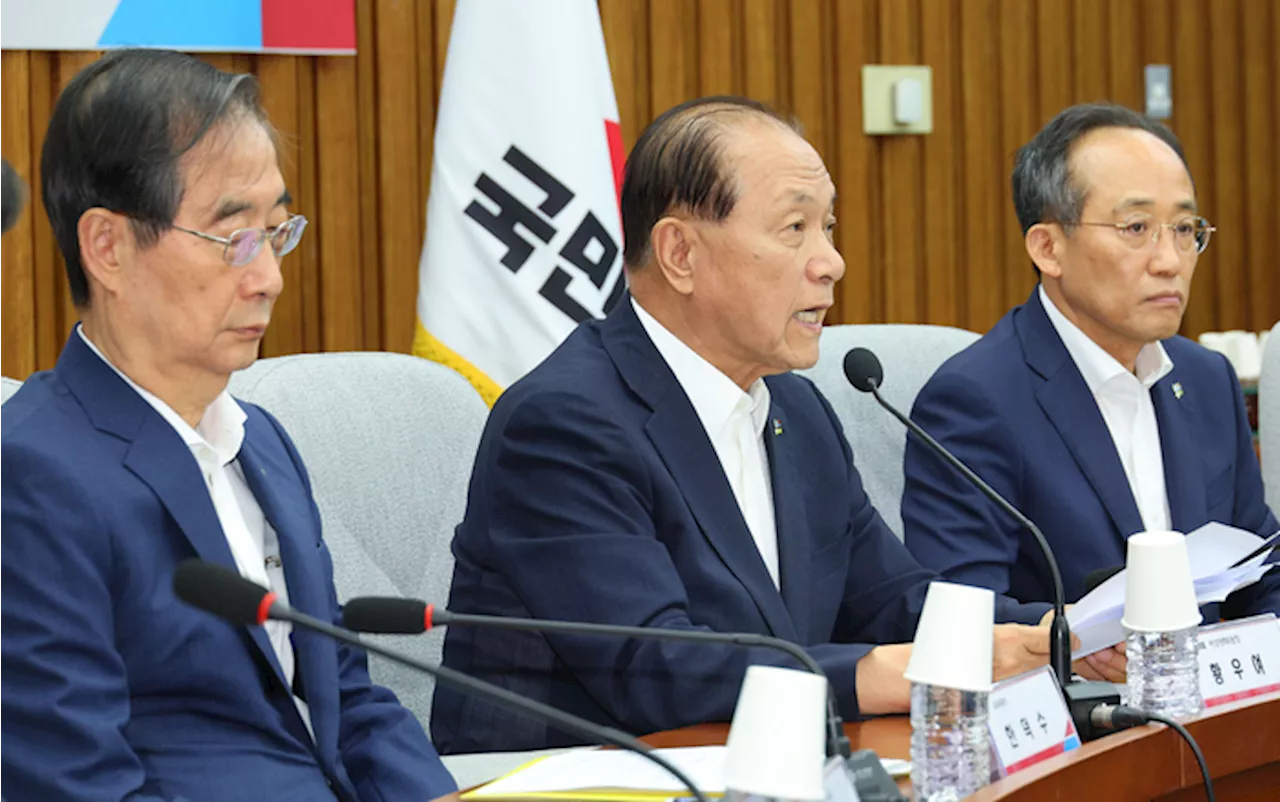 당정 “신병교육 실태 긴급점검···수류탄 사망 조사결과 따라 순직 판단”